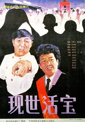 国产美女免费无遮挡