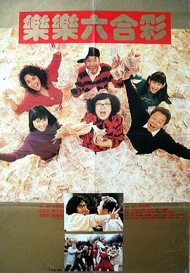 天天看免费在线观看