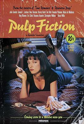 国产美女午夜精品福利视频