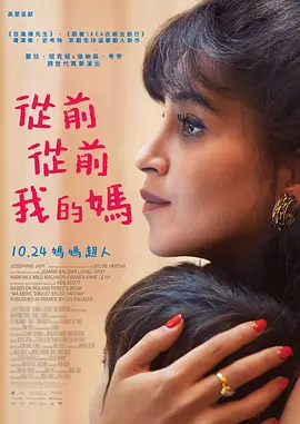 少妇含羞破瓜激情