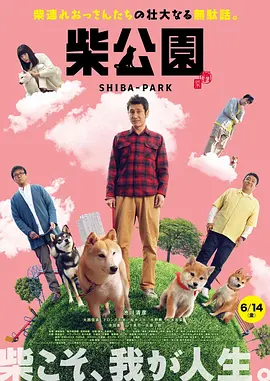 女朋友含着跳跳糖给我口
