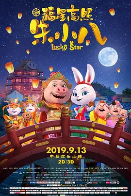 日韩av在线精品