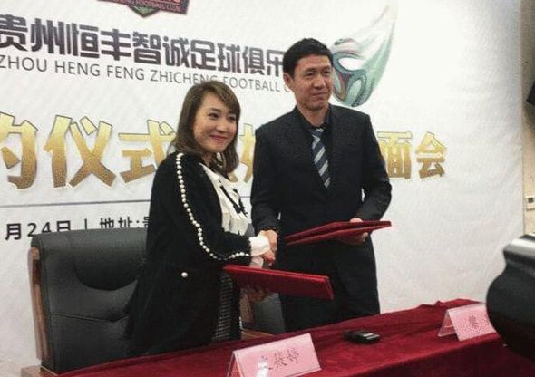 chinese国模videos
