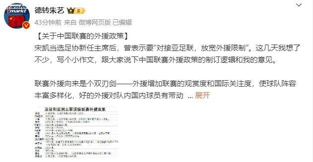 啊～用力cao我cao死我视频