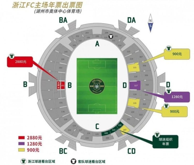 娇妻被交换粗又大又硬温茹