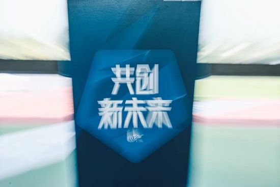 精品欧美在线