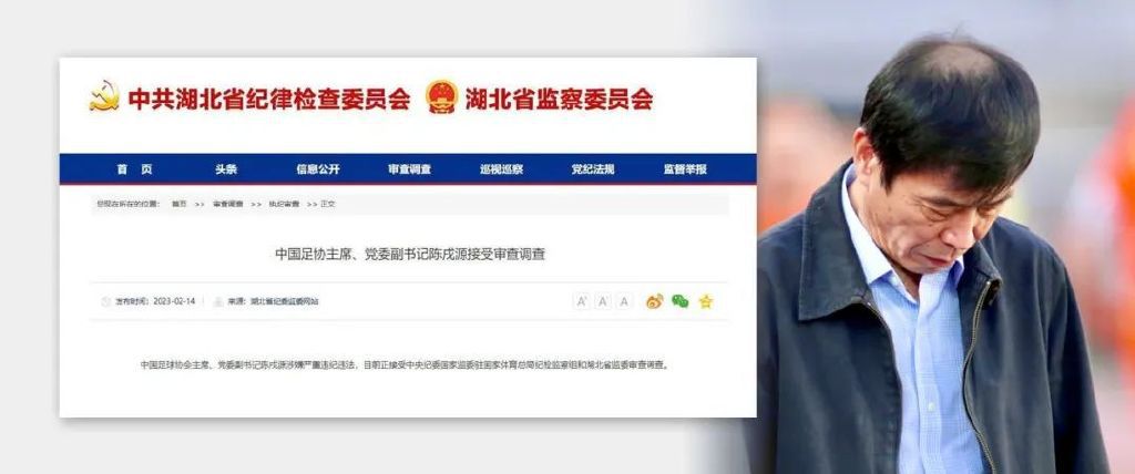 亚洲欧美视频在线观看
