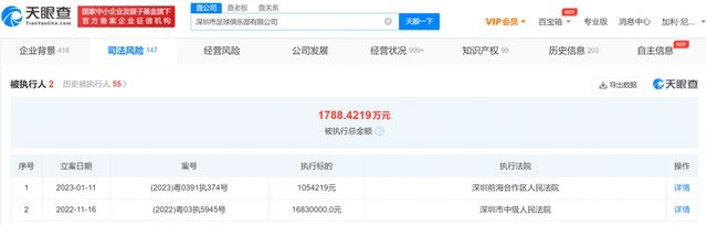 在线视频你懂得一区