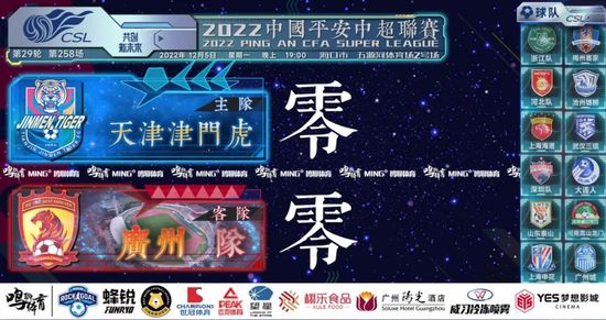 综合涩