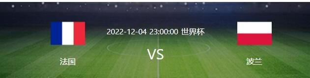 我的好兄弟6免费观看高清