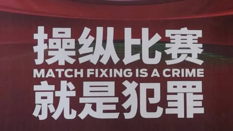 陆沉车