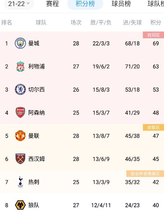 婷射吧