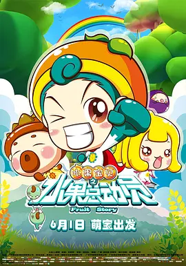 美女被男人扒开腿猛的游戏