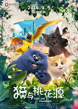 日本人在线看片