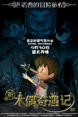 怡红院在线视频精品观看