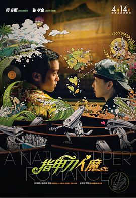 av一二三区