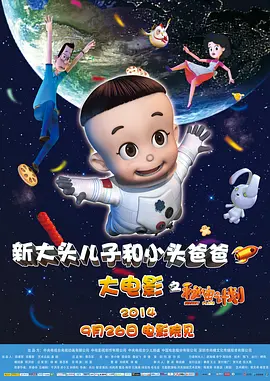 国内精品久