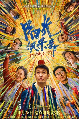 三上悠亚在线播放