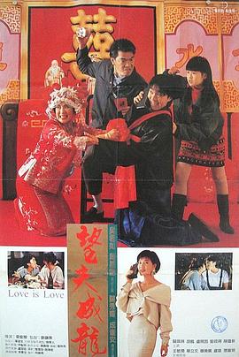 成年男女拍拍拍免费视频