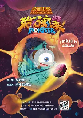 免费看片黄色