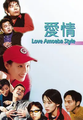 一卡二卡三卡在线观看