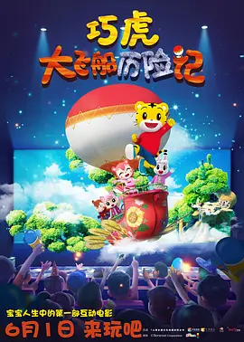 18嫩草