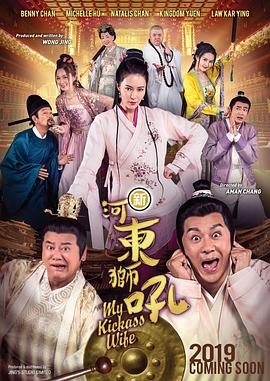 男人吃女人逼视频