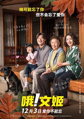 香蕉视频国产精品人