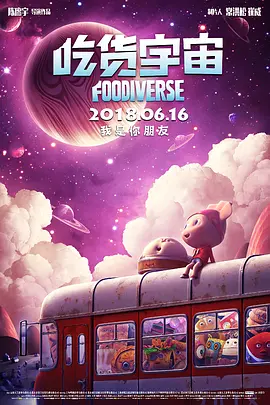 韩国v欧美v日本v亚洲v