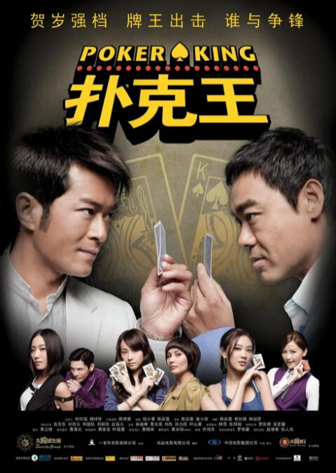 国产在线观看一区二区三区四区