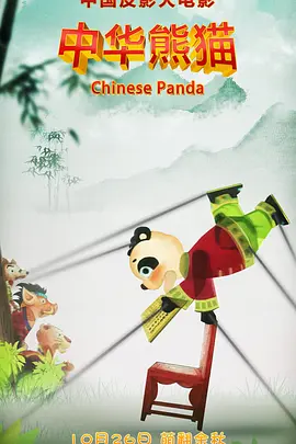 一级片久久