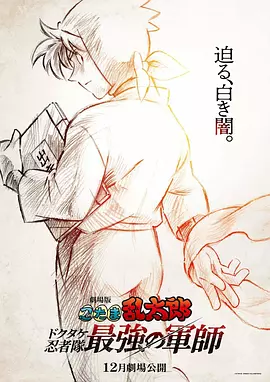 免费男女羞羞的视频网站中文字幕妖精视频