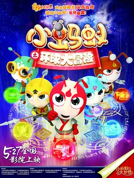国产亚洲精品成人久久网站