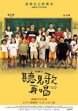 美女被c在线看