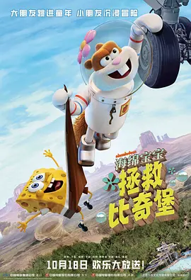 稀缺小u女呦精品呦视频