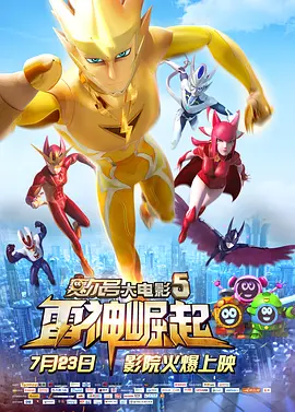 蜜桃毛片