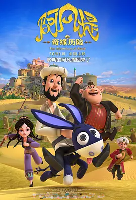佩通坦泳装图片