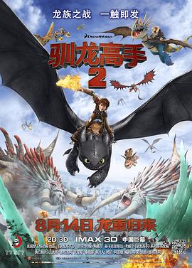 天堂综合网久久