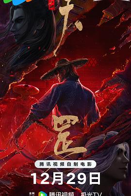 sm白丝