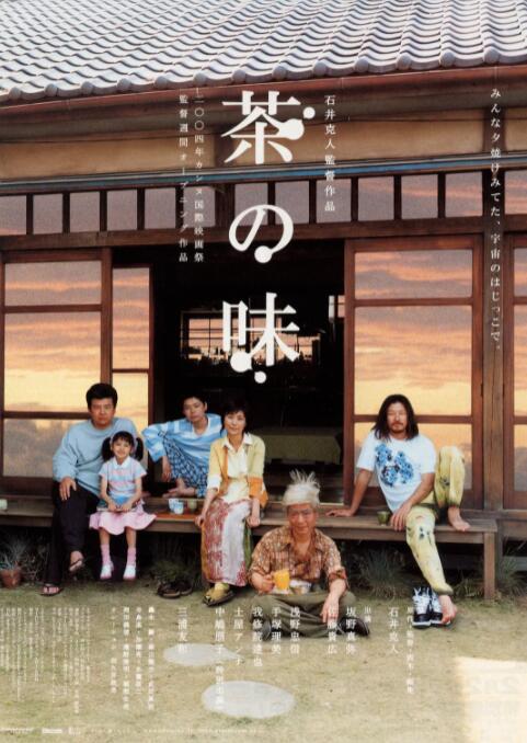 久久香蕉国产线看观看亚洲卡