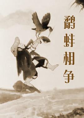 任飞