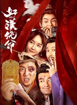 超黄网站