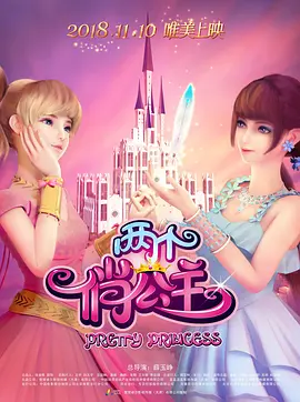 青娱乐免费三级