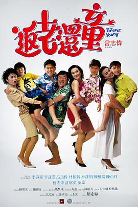 色诱视频网站