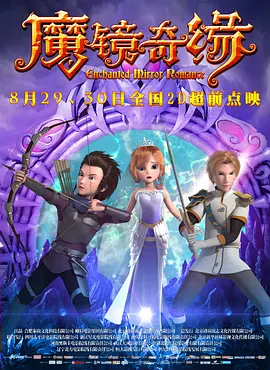 腿抬高点就可以吃到扇贝了