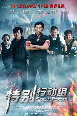 午夜国产精品久久久久