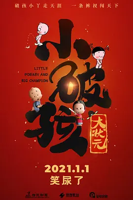 国产极品美女做性视频