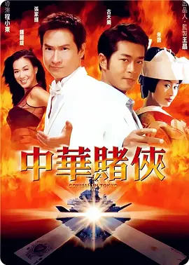 天堂av网在线