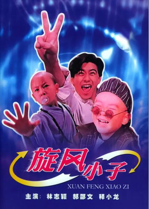 樱花动漫暗牧
