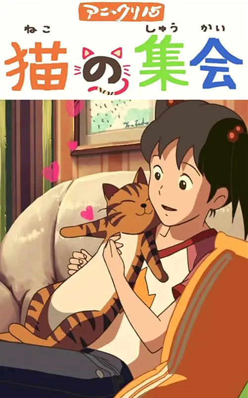 精品一区二区三区视频日产